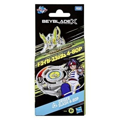 Toupie Hasbro BeyBladeX Toupie Hasbro BeyBladeX