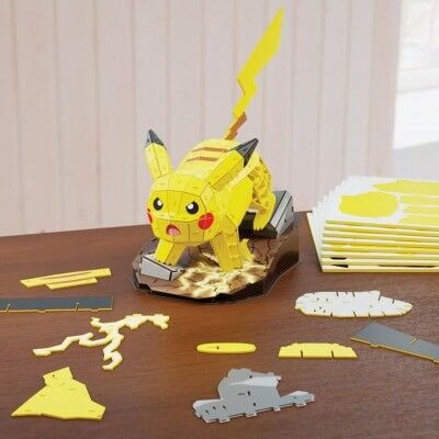 Figurine d’action Spin Master 22 x 5 x 27 cm