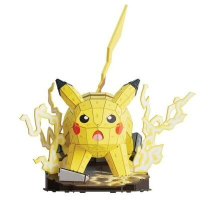 Figurine d’action Spin Master 22 x 5 x 27 cm