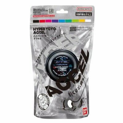 Yo-yo Bandai Accel Hyper 11 x 17 x 4 cm
