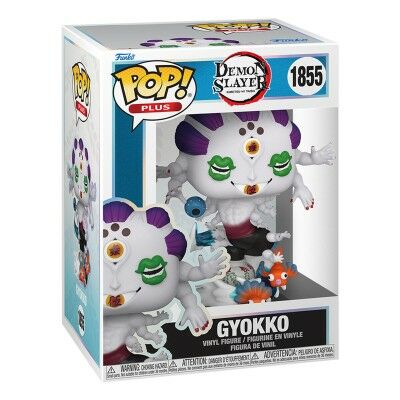 Figure à Collectionner Funko Pop! Gyokko 1855