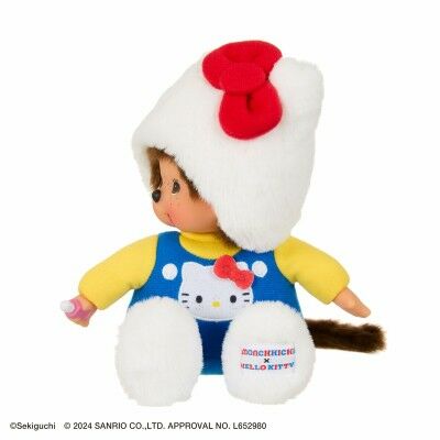Jouet Peluche Bandai Plastique