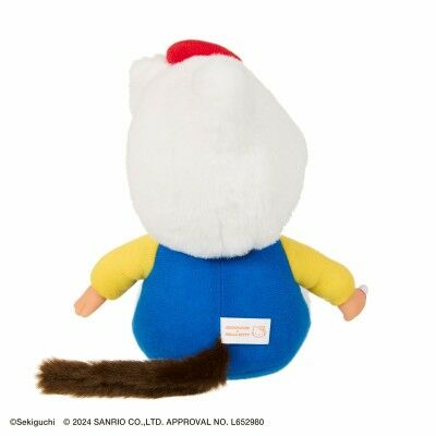 Jouet Peluche Bandai Plastique