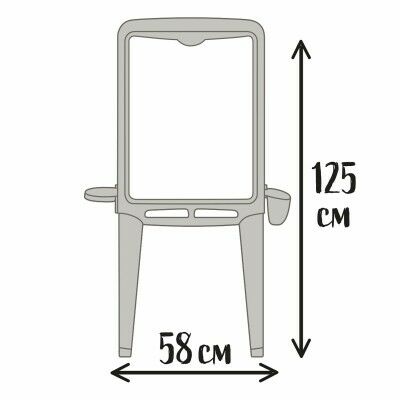 Kit de nettoyage et de rangement Smoby